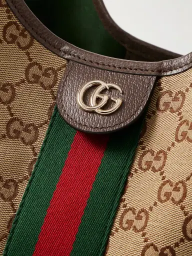 Gucci Giglio Large Leather-trimmed Canvas-jacquard Tote | Thumbnail 4 Gucci Giglio Large Leather-trimmed Canvas-jacquard Tote | Thumbnail 4