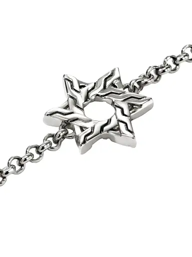 John Hardy Women's JH Essentials Sterling Silver Star Of David Charm Bracelet - Silver | Thumbnail 3 John Hardy Women's JH Essentials Sterling Silver Star Of David Charm Bracelet - Silver | Thumbnail 3