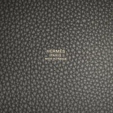HERMÈS Hermes Picotin Lock 18 Dark Bronze Clemence Gold Hardware | Thumbnail 8 HERMÈS Hermes Picotin Lock 18 Dark Bronze Clemence Gold Hardware | Thumbnail 8