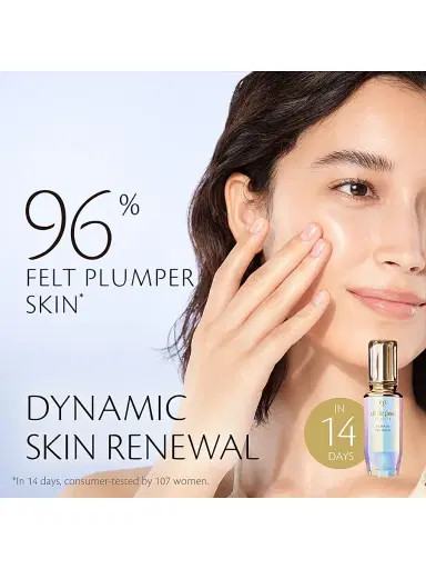 Clé de Peau Beauté Limited Edition The Serum | Thumbnail 4 Clé de Peau Beauté Limited Edition The Serum | Thumbnail 4