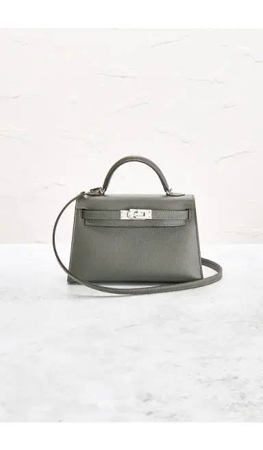 hermes Hermes Epsom Kelly 20 Handbag | Thumbnail 2 hermes Hermes Epsom Kelly 20 Handbag | Thumbnail 2