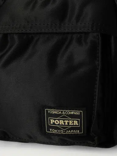 Porter-Yoshida and Co Tanker Sling Nylon-Twill Messenger Bag - Men | Thumbnail 4 Porter-Yoshida and Co Tanker Sling Nylon-Twill Messenger Bag - Men | Thumbnail 4