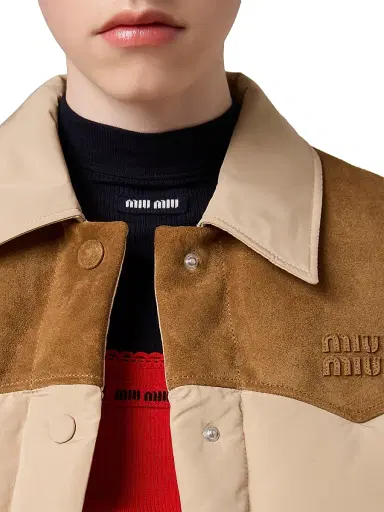 Miu Miu Women's Technical Pongé and Leather Down Vest - Beige Khaki - Size 6 | Thumbnail 4 Miu Miu Women's Technical Pongé and Leather Down Vest - Beige Khaki - Size 6 | Thumbnail 4