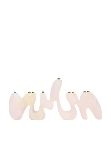 Hannah Polskin Limited Edition Menorah | Thumbnail 1 Hannah Polskin Limited Edition Menorah | Thumbnail 1