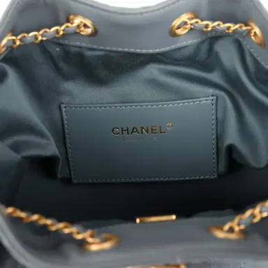 Chanel Chanel Small 25 Hobo Bag Blue Suede Antique Gold Hardware | Thumbnail 8 Chanel Chanel Small 25 Hobo Bag Blue Suede Antique Gold Hardware | Thumbnail 8