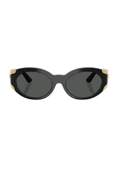 VERSACE Oval Sunglasses | Thumbnail 3 VERSACE Oval Sunglasses | Thumbnail 3
