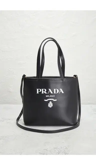 FWRD Renew Prada Vitello Logo Tote Bag | Thumbnail 9 FWRD Renew Prada Vitello Logo Tote Bag | Thumbnail 9