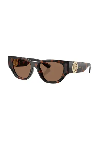 Burberry Rectangular Sunglasses | Thumbnail 2 Burberry Rectangular Sunglasses | Thumbnail 2