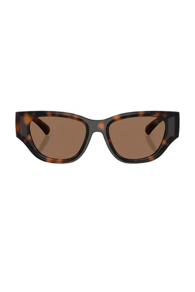 Burberry Rectangular Sunglasses | Thumbnail 1 Burberry Rectangular Sunglasses | Thumbnail 1