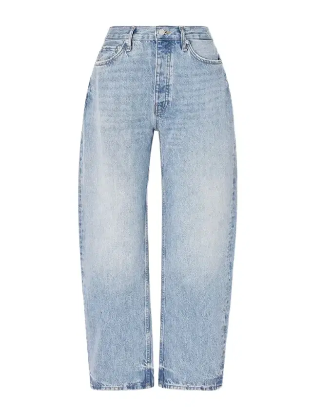 Fritz High-rise Barrel-leg Jeans Fritz High-rise Barrel-leg Jeans