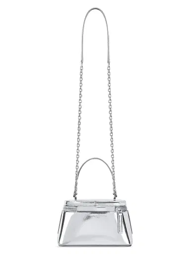 Givenchy Women's Antigona Vanity Bag in Mirror Effect Leather - Silvery | Thumbnail 3 Givenchy Women's Antigona Vanity Bag in Mirror Effect Leather - Silvery | Thumbnail 3