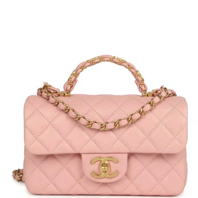 Chanel Mini Rectangular Flap Bag with CC Top Handle Pink Shiny Caviar Antique Gold Hardware Chanel Mini Rectangular Flap Bag with CC Top Handle Pink Shiny Caviar Antique Gold Hardware