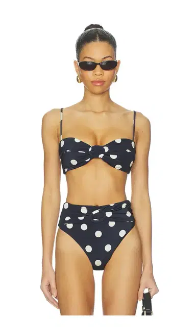 Cult Gaia Alouette Bikini Top | Thumbnail 1 Cult Gaia Alouette Bikini Top | Thumbnail 1