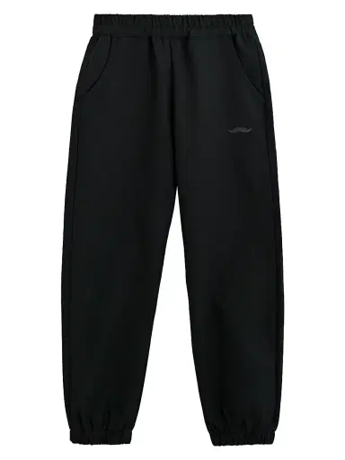 Moustache Little Boy's & Boy's Sweatpants with Logo Detail - Black - Size 14 | Thumbnail 1 Moustache Little Boy's & Boy's Sweatpants with Logo Detail - Black - Size 14 | Thumbnail 1