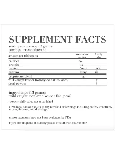 Agent Nateur Women's Holi (Mane) Hair, Skin, & Nails Supplements | Thumbnail 2 Agent Nateur Women's Holi (Mane) Hair, Skin, & Nails Supplements | Thumbnail 2