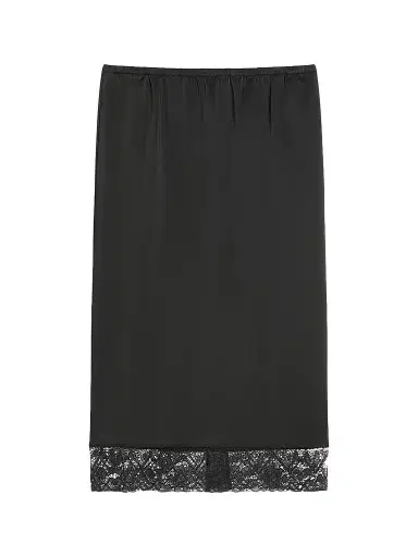 Weekend Max Mara Women's Washed Satin Skirt | Thumbnail 1 Weekend Max Mara Women's Washed Satin Skirt | Thumbnail 1