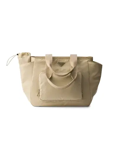 Prada Re-Nylon Baby Bag - Beige Khaki | Thumbnail 1 Prada Re-Nylon Baby Bag - Beige Khaki | Thumbnail 1