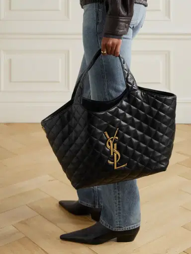 Saint Laurent Icare Medium Matelassé Leather Tote | Thumbnail 2 Saint Laurent Icare Medium Matelassé Leather Tote | Thumbnail 2
