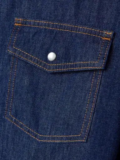 Khaite Grenon Denim Shirt | Thumbnail 4 Khaite Grenon Denim Shirt | Thumbnail 4