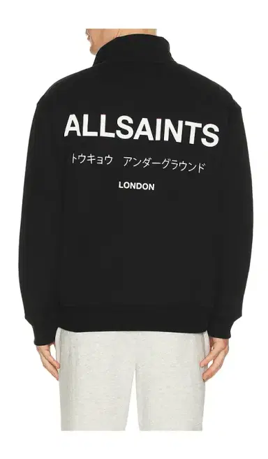 ALLSAINTS Underground Half Zip Sweater | Thumbnail 1 ALLSAINTS Underground Half Zip Sweater | Thumbnail 1