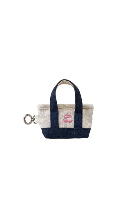 Little Beast The Little Beast Poop Bag Tote | Thumbnail 1 Little Beast The Little Beast Poop Bag Tote | Thumbnail 1
