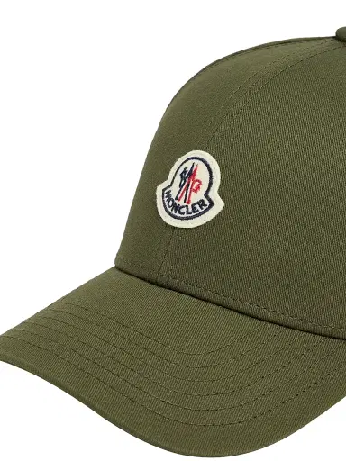 Moncler Men's Baseball Hat in Cotton Gabardine - Olive Green | Thumbnail 3 Moncler Men's Baseball Hat in Cotton Gabardine - Olive Green | Thumbnail 3