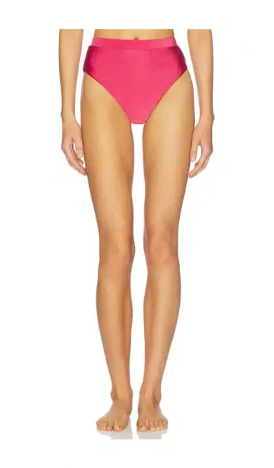 PatBO Sunstone High Waist Bikini Bottom | Thumbnail 1 PatBO Sunstone High Waist Bikini Bottom | Thumbnail 1