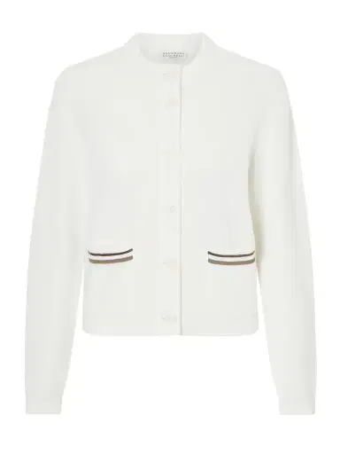 Brunello Cucinelli Bead-embellished Ribbed Cotton Cardigan | Thumbnail 1 Brunello Cucinelli Bead-embellished Ribbed Cotton Cardigan | Thumbnail 1