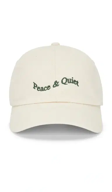 Museum of Peace and Quiet Wordmark Tye Dye Dad Hat | Thumbnail 1 Museum of Peace and Quiet Wordmark Tye Dye Dad Hat | Thumbnail 1