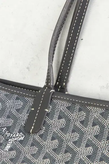 FWRD Renew Goyard Anjou Reversible PM Tote Bag | Thumbnail 12 FWRD Renew Goyard Anjou Reversible PM Tote Bag | Thumbnail 12