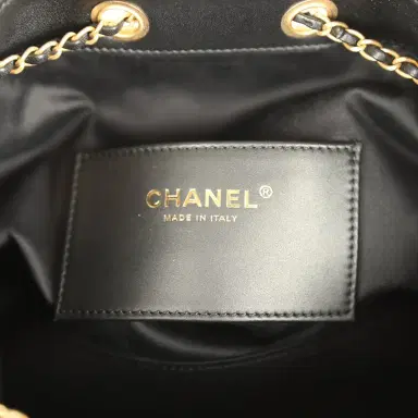 Chanel Chanel Small 25 Hobo Bag Black Suede Antique Gold Hardware | Thumbnail 9 Chanel Chanel Small 25 Hobo Bag Black Suede Antique Gold Hardware | Thumbnail 9