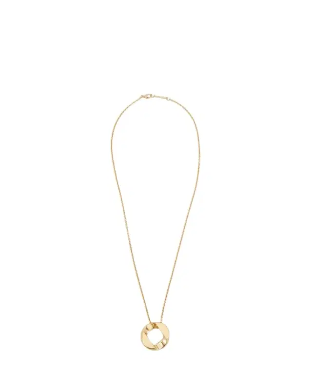 18k Yellow Gold Curb Link Pendant Necklace 18k Yellow Gold Curb Link Pendant Necklace