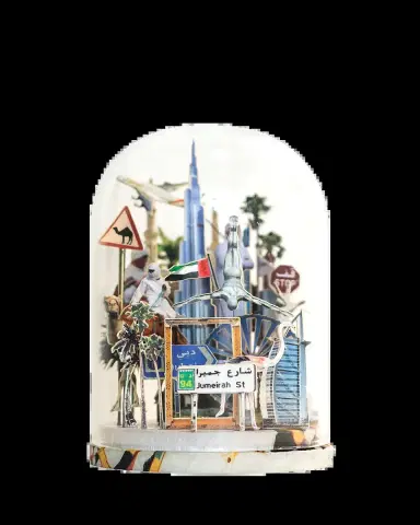 The Map Dubai Decorative Globe | Thumbnail 2 The Map Dubai Decorative Globe | Thumbnail 2