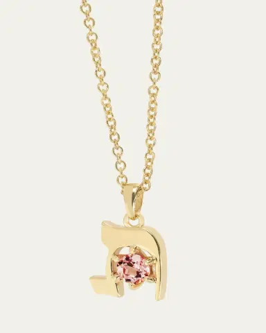 Procaccia Jewelry 18K Gold Hebrew TAV Initial Necklace | Thumbnail 3 Procaccia Jewelry 18K Gold Hebrew TAV Initial Necklace | Thumbnail 3