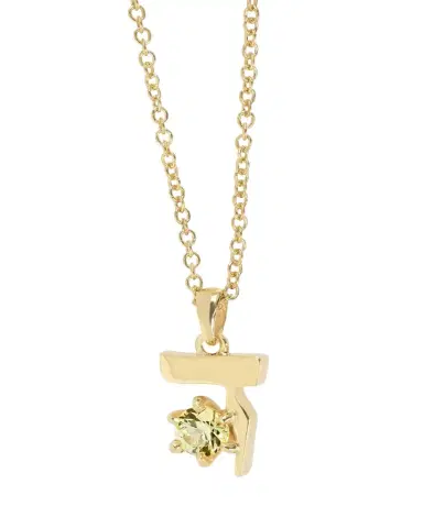 Procaccia Jewelry 18K Gold Hebrew DALET Yellow Sapphire Initial Necklace, 18"L | Thumbnail 1 Procaccia Jewelry 18K Gold Hebrew DALET Yellow Sapphire Initial Necklace, 18"L | Thumbnail 1