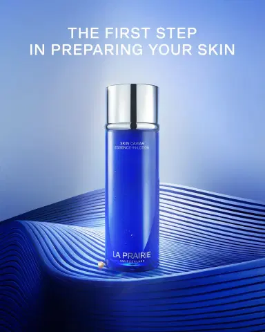 La Prairie Skin Caviar Essence-in-Lotion, Hydrating Pre-Serum, 8.5 oz. | Thumbnail 3 La Prairie Skin Caviar Essence-in-Lotion, Hydrating Pre-Serum, 8.5 oz. | Thumbnail 3