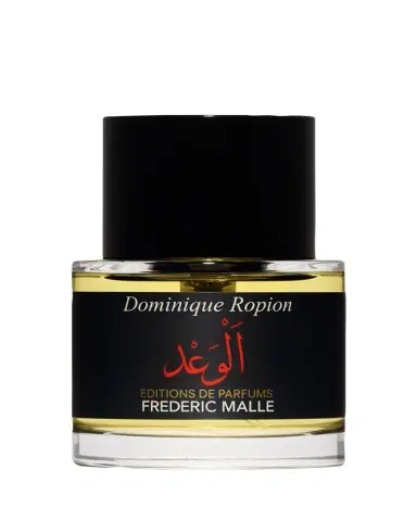 Editions de Parfums Frederic Malle Promise Perfume | Thumbnail 1 Editions de Parfums Frederic Malle Promise Perfume | Thumbnail 1