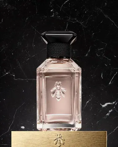 Guerlain L 'Art & La Matiere Oud Nude Eau de Parfum | Thumbnail 4 Guerlain L 'Art & La Matiere Oud Nude Eau de Parfum | Thumbnail 4