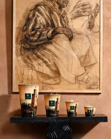 Baobab Collection Orientalist Koutoubia Max 35 Candle | Thumbnail 2 Baobab Collection Orientalist Koutoubia Max 35 Candle | Thumbnail 2