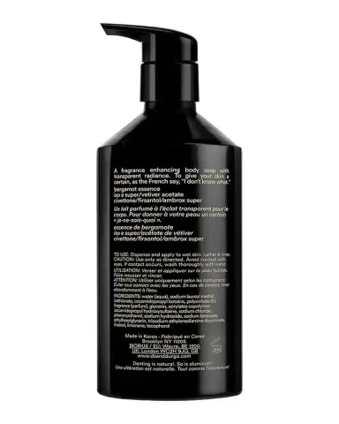 D.S. & DURGA IDKW Body Soap, 11.8 oz. | Thumbnail 1 D.S. & DURGA IDKW Body Soap, 11.8 oz. | Thumbnail 1