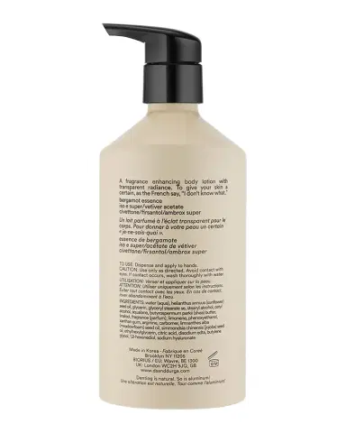 D.S. & DURGA IDKW Body Lotion, 11.8 oz. | Thumbnail 1 D.S. & DURGA IDKW Body Lotion, 11.8 oz. | Thumbnail 1