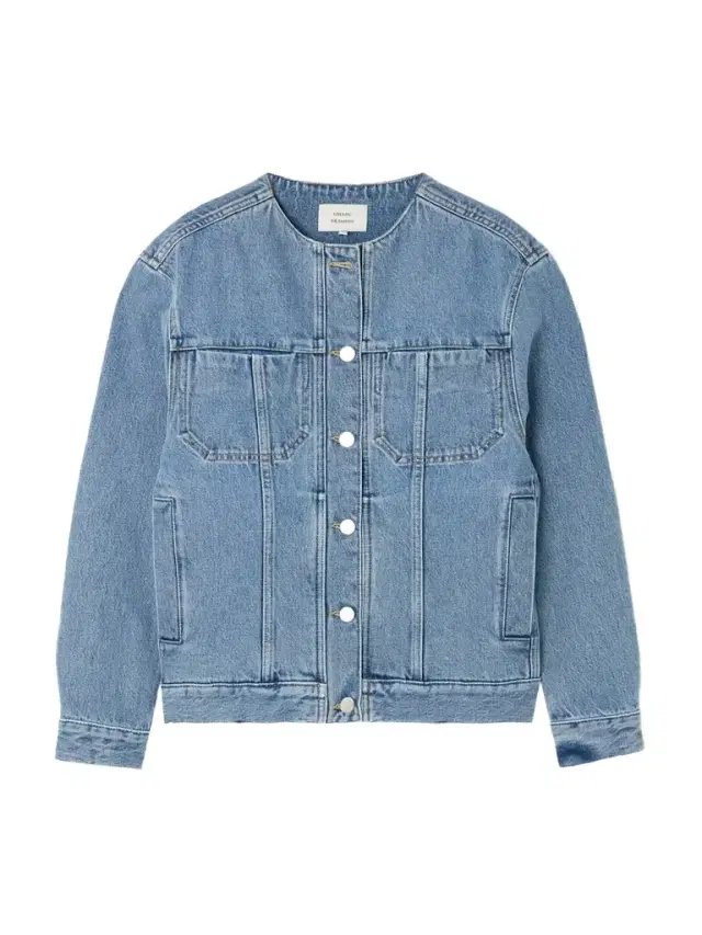 Rima Denim Jacket Rima Denim Jacket