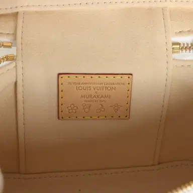Louis Vuitton Louis Vuitton X Takashi Murakami Vanity Chain Pouch White Multicolor Monogram Gold Hardware | Thumbnail 10 Louis Vuitton Louis Vuitton X Takashi Murakami Vanity Chain Pouch White Multicolor Monogram Gold Hardware | Thumbnail 10