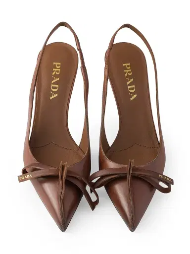 Prada Women's Leather Slingback Pumps - Brown - Size 8 | Thumbnail 4 Prada Women's Leather Slingback Pumps - Brown - Size 8 | Thumbnail 4