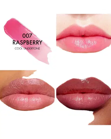 Dior Addict Lip Glow Balm | Thumbnail 1 Dior Addict Lip Glow Balm | Thumbnail 1