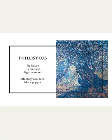 Diptyque Philosykos Eau de Parfum, 2.4 oz. | Thumbnail 2 Diptyque Philosykos Eau de Parfum, 2.4 oz. | Thumbnail 2