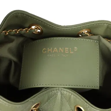 Chanel Chanel Small 25 Hobo Bag Green Caviar Antique Gold Hardware | Thumbnail 9 Chanel Chanel Small 25 Hobo Bag Green Caviar Antique Gold Hardware | Thumbnail 9