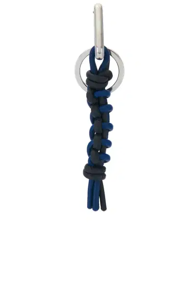 Bottega Veneta Woven Nappa B Key Ring | Thumbnail 5 Bottega Veneta Woven Nappa B Key Ring | Thumbnail 5