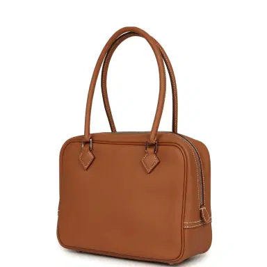 HERMÈS Hermes Mini Plume 21 Bag Gold Swift Palladium Hardware | Thumbnail 5 HERMÈS Hermes Mini Plume 21 Bag Gold Swift Palladium Hardware | Thumbnail 5