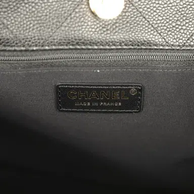 Chanel Chanel Maxi Coco Shopping Bag Black Caviar Brushed Gold Hardware | Thumbnail 8 Chanel Chanel Maxi Coco Shopping Bag Black Caviar Brushed Gold Hardware | Thumbnail 8